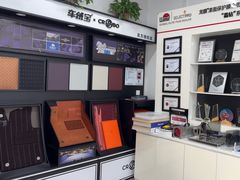 -龙膜全球臻选店·汽车贴膜·隐形车衣(北京琪朗店)
