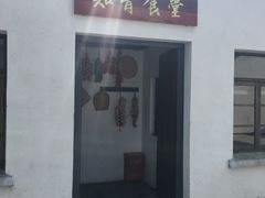 -同里国家湿地公园
