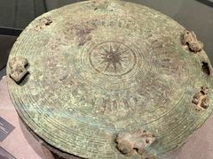 -广西壮族自治区博物馆