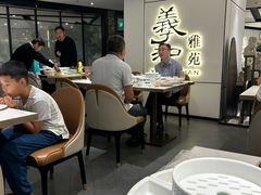 -羲和雅苑•北京烤鸭(国贸商城店)