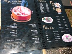 -潮十三潮汕砂锅粥(高新四路大都荟店)