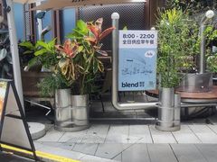 -blend咖啡部落(卓悦中心店)