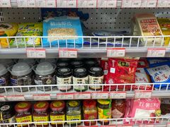 -百年义利(幸福大街店)