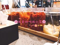 -自黑豆夫·臭豆腐夹馍(四海唐人街店)