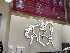 -GODIVA(月星环球港店)