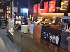 -星巴克(西安机场1店T3到达店)