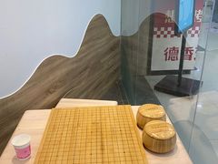-一弈围棋学苑(三峡广场店)