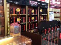 -老百姓大药房(江南店)