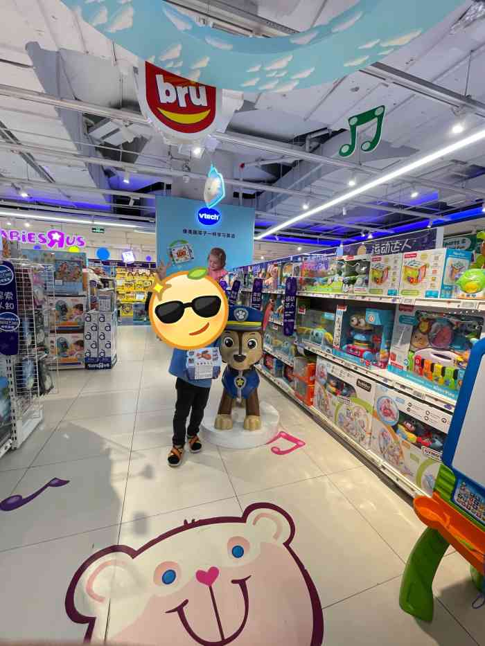 玩具反斗城(上海万象城店)-"周末玩具反斗城乐高有买赠活动～～为了