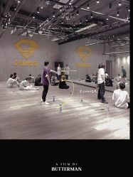 -G-STEPS舞蹈工作室