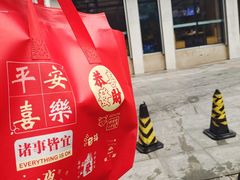 -华府九号海鲜烧烤大排档(龙域店)