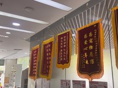 -中农国际动物医院24小时·猫科·骨科·急重症中心