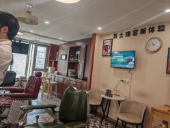 -韦恩先生Barbershop英式男士理发馆