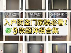 -闽龙广场