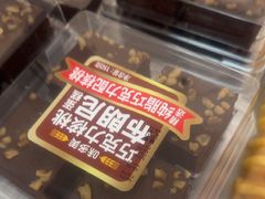 -味多美蛋糕(大兴店)
