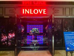 -INLOVE KTV(杭州滨江宝龙城店)