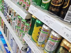 -振华量贩超市(福山二店)