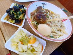 -顺溜削面(大王路店)