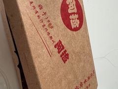 -阿捡忭京炸鸡(长沙韭菜园总店)
