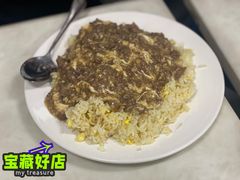 滑蛋牛肉饭-好好滋味茶餐厅