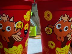 -CoCo都可(大润发中原店)