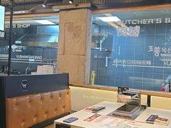 -玉善烧烤串城(长春总店)