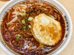 -十八梯邓凳面(狮子坪店)