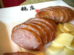 -鹅庄·台湾美食(七宝店)