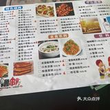 这是一家汉阳区非常出名的宵夜摊，以虾子烧烤最为出名