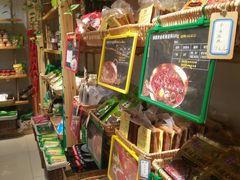 -锅圈食汇火锅烧烤食材超市(凤城六路店)