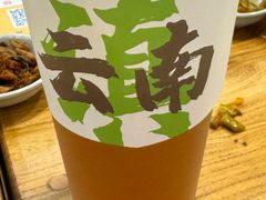 -鲜大人粉馆