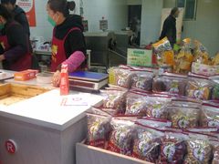 -阿男野栗王(金门路店)