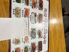 -牛王庙(龙华花园店)