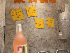 -神府路壹号·海鲜烧烤排档(三坊七巷店)