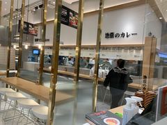 -池奈·咖喱蛋包饭(熙地港店)