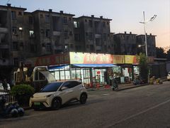 -珍记海鲜粥·海鲜粉