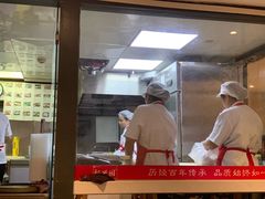 -新兴园饺子馆(望京店)