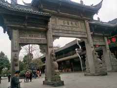 -崇州市街子古镇