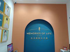-海马体照相馆(重庆爱琴海购物公园店)