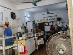 -石楼老字号糖水店(人民路店)