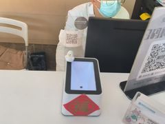 -美联众合24小时·皮肤科·外科·全科诊疗中心(华苑分院)