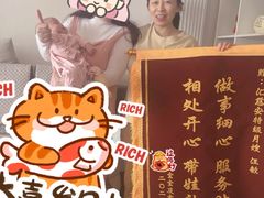 -汇慈安·高端自营月嫂(武汉月子尊享店)