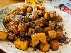 -包整·丝娃娃(一览甲秀楼风景店)