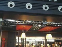 门面-麦当劳(宁波火车高铁站店)