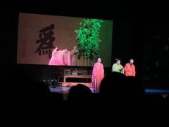 -北京大学百年讲堂