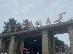 -长影旧址博物馆