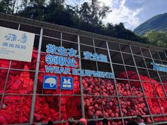 -雅鲁激流探险漂流