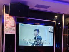 -星光大道KTV(金沙洲店)