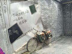 Palace&nbsp;Cinema百丽宫影城(大慈寺太古里店)-成都百丽宫影城(LUXE太古里店)
