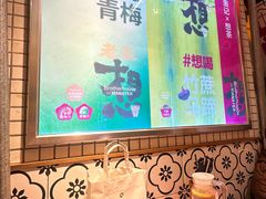 -老表记广西宵夜螺蛳鸭脚煲(东盟店)